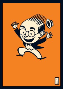 10-1080R1 PoketheBoxMech